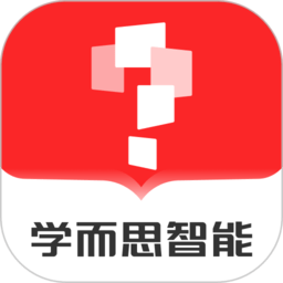 学而思智能app下载-学而思智能(原学拍拍)下载v2.0.1 安卓版