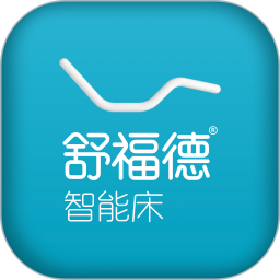 舒福德智能床app下载-舒福德智能床下载v1.6.0 安卓最新版