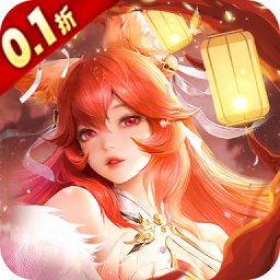 战玲珑2最新版本下载-战玲珑2 0.版本折扣下载v15.0.0 安卓版