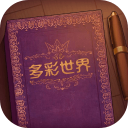 storyteller下载中文版-storyteller游戏手机版正版下载v1.0.0 官方安卓版