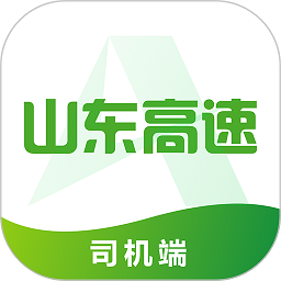 满易运司机app下载-山东高速满易运司机端app下载v4.6.0 安卓版