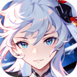依露希尔星晓国际服下载-依露希尔星晓海外版下载v1.0 安卓版