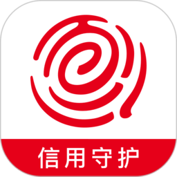 百行征信app下载-百行征信个人查询系统免费下载v1.2.17 官方安卓版