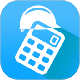 算料宝最新手机版下载-算料宝app钣金最新版下载v3.9.9 安卓版