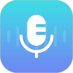 手机录音笔下载app-手机录音笔软件下载v1.2.5 安卓版