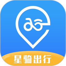 星骑出行app下载-星骑出行共享电动车下载v3.3.11 安卓版