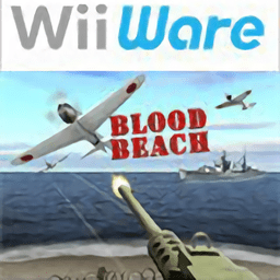 抢滩登陆2002官方下载-抢滩登陆手机游戏下载v2.0.20 安卓版