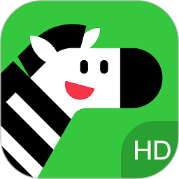 斑马hd版本下载官方-斑马ai学hd下载v7.4.0 安卓版