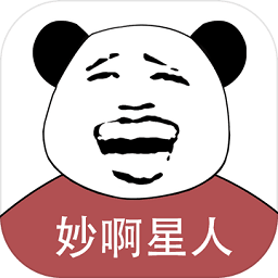 妙啊游戏下载-妙啊手机版下载v1.3.5 安卓最新版