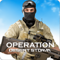 沙漠风暴行动手游下载安装-沙漠风暴行动游戏(Desert Storm Operation)下载v2.0 安卓版