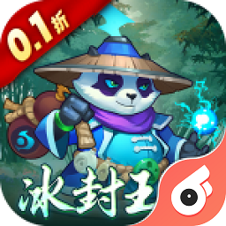魔兽三国手游下载-魔兽三国游戏安卓版下载v1.6.002 官方版