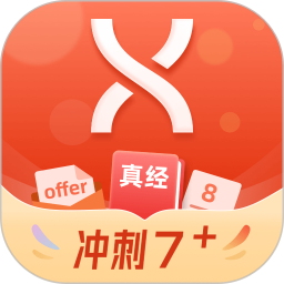 学为贵雅思app下载-学为贵雅思下载v3.16.3 安卓版