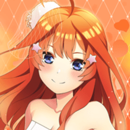 五等分的新娘游戏下载-五等分的新娘手游2022(ごとぱず)下载v1.29.424 安卓版