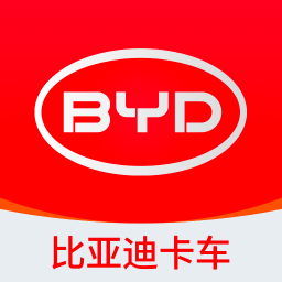 比亚迪卡车下载app-比亚迪卡车最新版下载v1.3.1 安卓版