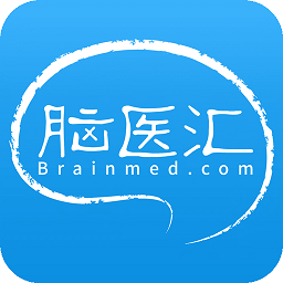 脑医汇app下载-脑医汇官方版下载v7.0.4 官方安卓版