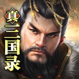 真三国录下载-真三国录游戏下载v3.13.40 官方安卓版