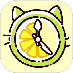 柠檬轻断食app下载-柠檬轻断食手机版下载v3.0.9 安卓版
