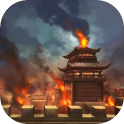 烽烟云起手游下载-烽烟云起游戏下载v1.0.4 安卓版