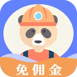师傅来了平台app下载-师傅来了接单软件下载v1.7.9 安卓版