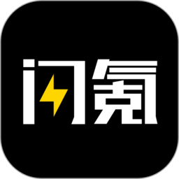 闪氪app官方下载-闪氪手游充值下载v1.1.7 安卓最新版