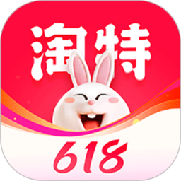淘宝特价版app官方下载-淘宝特价版免费下载v10.32.43 安卓最新版
