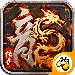 超变合击手游2022下载-超变合击传奇手游下载v1.0.0 安卓版