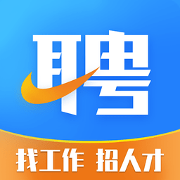 环讯人才app下载-环讯人才网手机版下载v1.3.72 安卓最新版