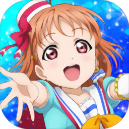 学园偶像祭2游戏下载-学园偶像祭2手游下载v9.2.5 安卓版