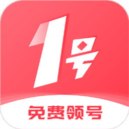 1号游戏盒子下载-1号游戏交易平台下载v1.5.3 安卓版