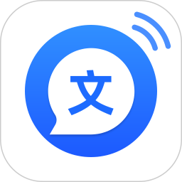 文字转语音助手app下载安装-文字转语音助手免费版下载v4.7.0.0 安卓版