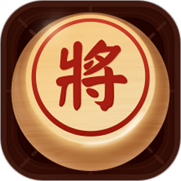 新中国象棋真人对战下载安装-新中国象棋官方版免费下载v1.3.1 安卓版