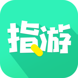 指游君应用商店下载-指游君app下载v2.8.5 安卓官方版