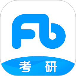 粉笔考研app下载-粉笔考研题库app下载v6.5.23 官方安卓版