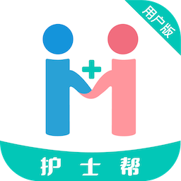 护士帮app下载-护士帮最新版下载v2.1.0 安卓版