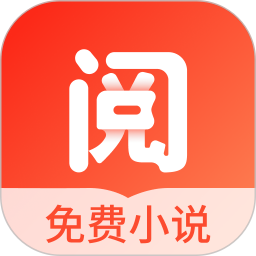 浩阅免费小说app下载-浩阅免费小说下载v2.0.1 安卓版
