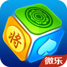 微乐家乡麻将下载安装最新版-微乐家乡麻将app官方下载v1.2.3 安卓版