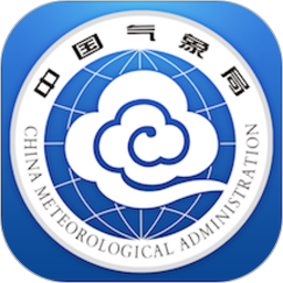中国气象官方正版下载免费安装-中国气象app官方下载v3.9.17 安卓最新版