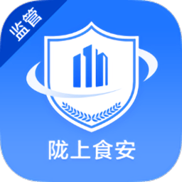 陇上食安执法端app手机下载-甘肃陇上食安监管端下载v1.0.0 安卓版