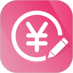 生活记账管家下载官方版-生活记账管家app下载v2.3.7 安卓版