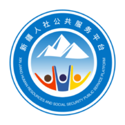 新疆智慧人社app官方下载安装-新疆智慧人社养老认证app下载v2.8.6 安卓最新版