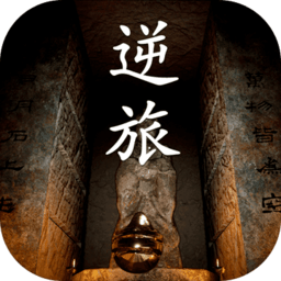 孙美琪疑案逆旅下载-孙美琪疑案逆旅安卓版下载v1.0.0 官方版