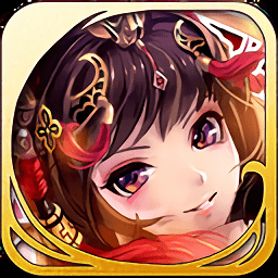 奔跑吧三国正版手游下载-奔跑吧三国下载v5.0.0 安卓版