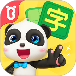宝宝巴士汉字下载安装-宝宝巴士汉字app下载v9.81.20.25 安卓版