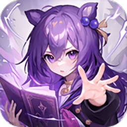 圣境之塔国际服下载最新版-圣境之塔国际版(Neverland)下载v1.17.23110307 安卓版