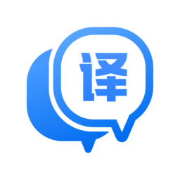 迅捷翻译app下载-迅捷翻译软件下载v1.7.3.0 安卓手机版