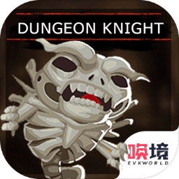 地牢骑士手游下载-地牢骑士手机版下载v1.01.03 安卓版