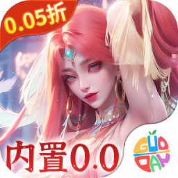 搜仙记手游下载-搜仙记0.05折下载v24042911 安卓版
