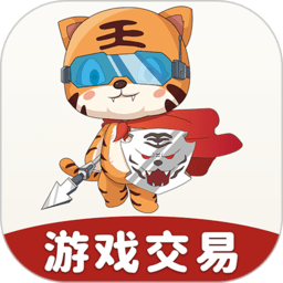 鸿凯账号交易平台下载-鸿凯账号app(鸿凯代售)下载v1.0.260 官方安卓版