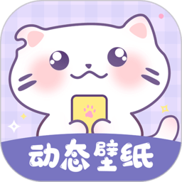 潮图壁纸软件官方下载-潮图壁纸高清版app下载v1.3.6 安卓全屏版