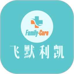 共享陪护床软件下载-飞默利凯共享陪护床下载v2.4.55 安卓版